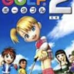 みんなのGOLF キャラクリエイト公開スレ