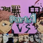 前半戦 【鬼滅の刃】VS【呪術廻戦】演じ分け!!どっちが好み!? 声優が同じキャラ比較!!(2023年10月7日土曜日分)