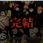 【完結】“呪いが廻る戦い”それは続いていく…より良い道へと…【呪術廻戦最新271話考察動画】